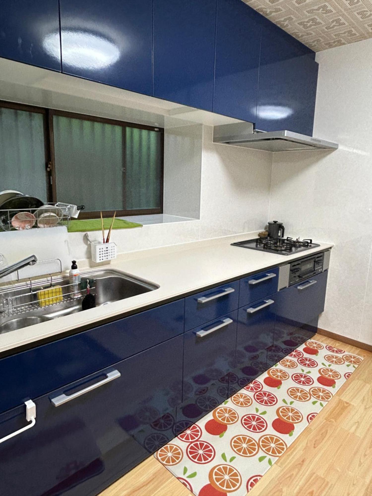 民泊みどりやね和室 Appartement *