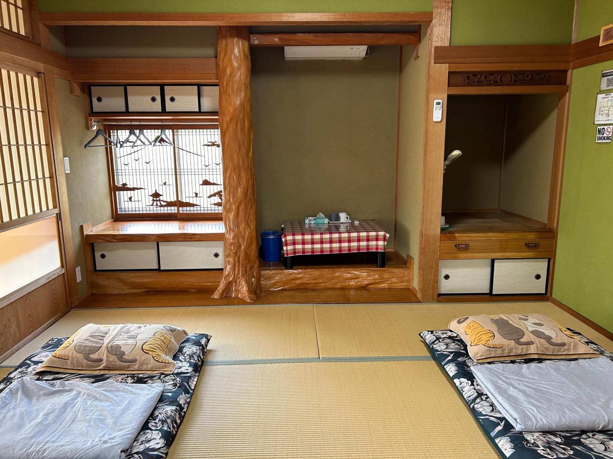 民泊みどりやね和室 Appartement