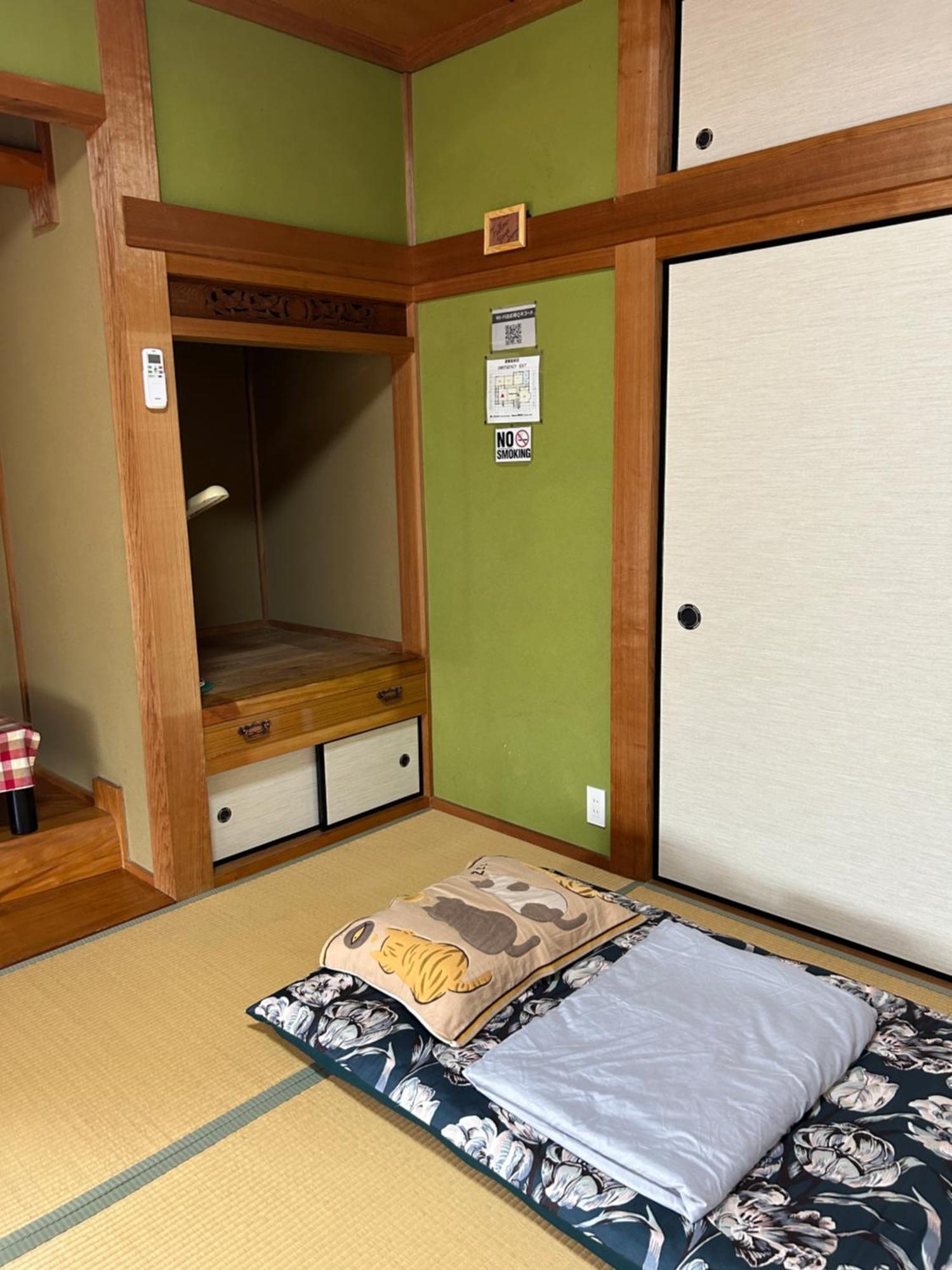 民泊みどりやね和室 Appartement Ibusuki