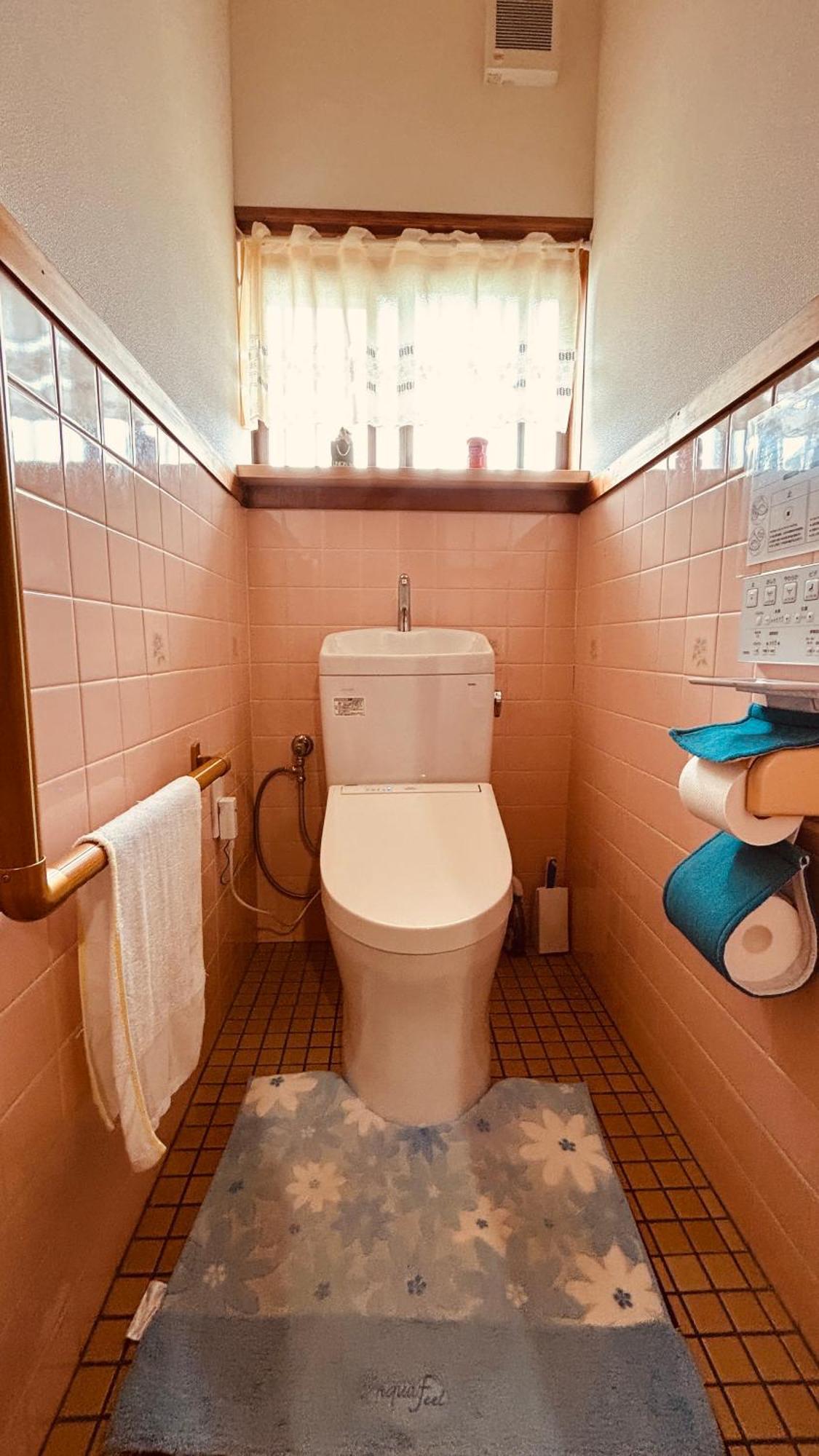 Appartement 民泊みどりやね和室