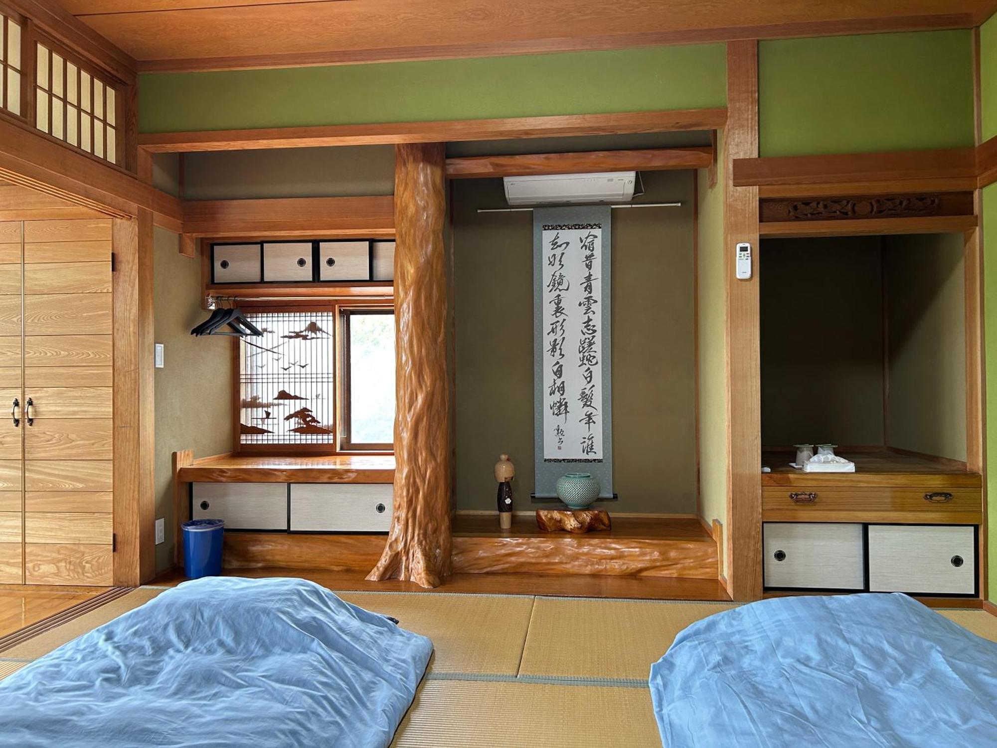 民泊みどりやね和室 Appartement